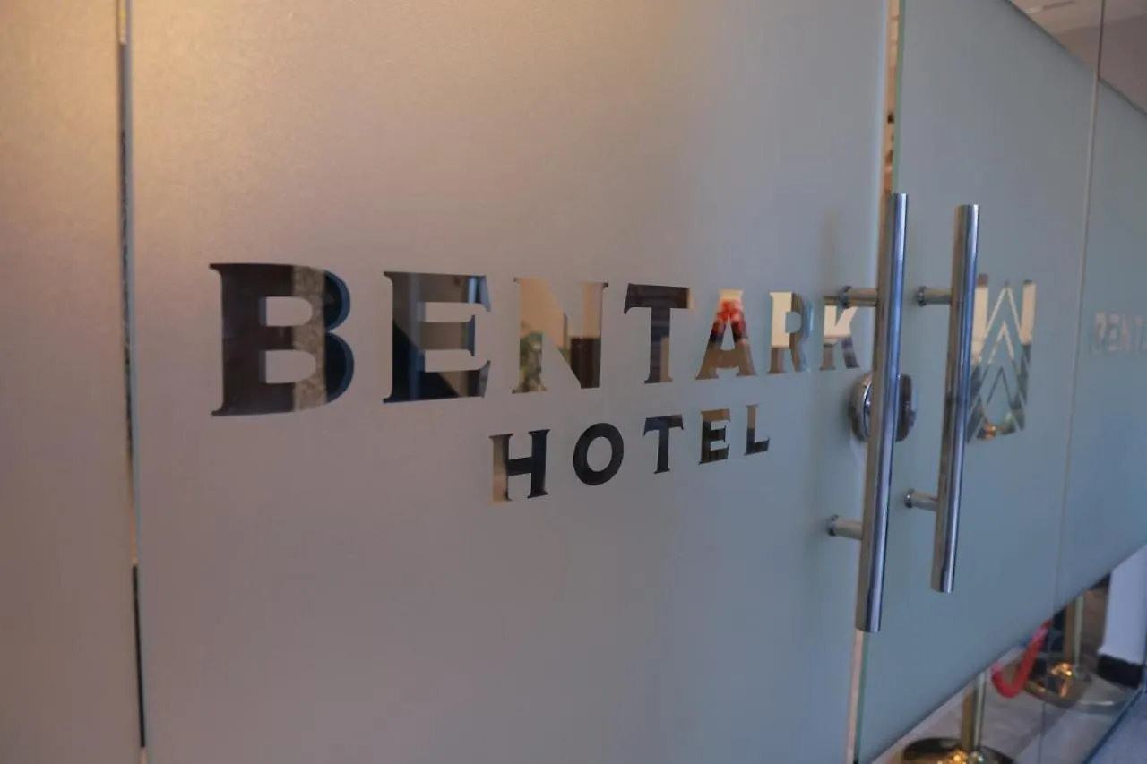 Bentark Hotel Addis Abeba 3*,  Etiopia